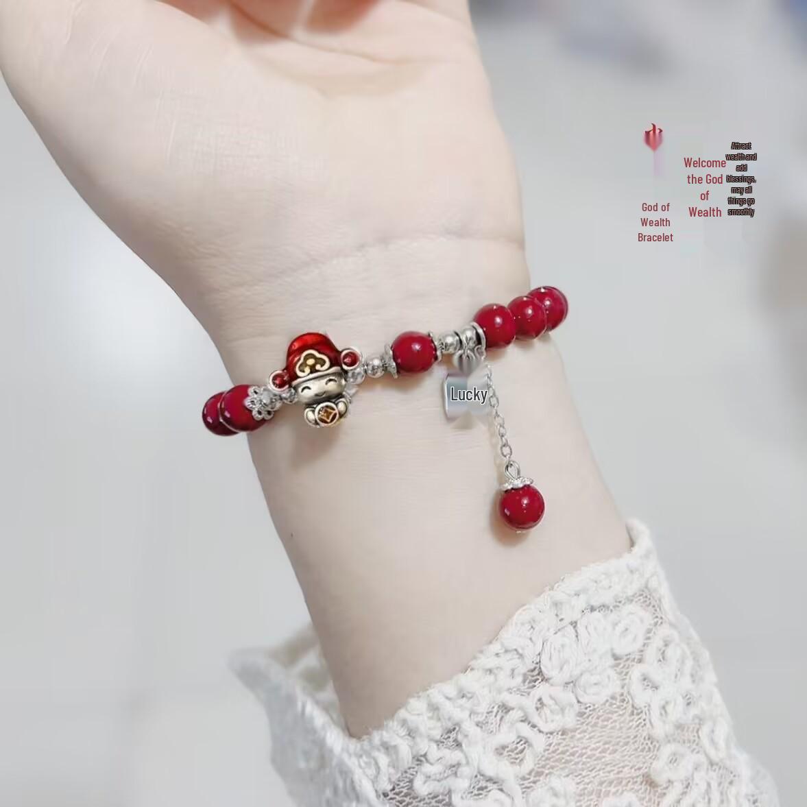 Новогодний Браслет Знак Зодиака Бог Богатства - Элегантный Ретро Красный Китайский Стиль