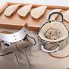 Convenient Home Dumpling Tool 304 Stainless Steel Dumpling Press Mold In Silver