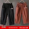 Women's Cotton & Linen Summer Cropped Trousers - Loose, Elastic Waist, Large Size, Slim Harem, Versatile Casual Pants