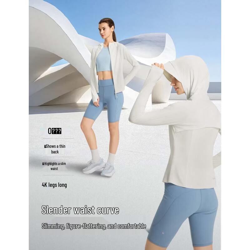 BOSIDENG B261326458 Hooded Breathable Sun Protection Jacket