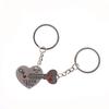 1 Set Creative Crush You Piercing Heart Couple Key Ring For Weeding Gift