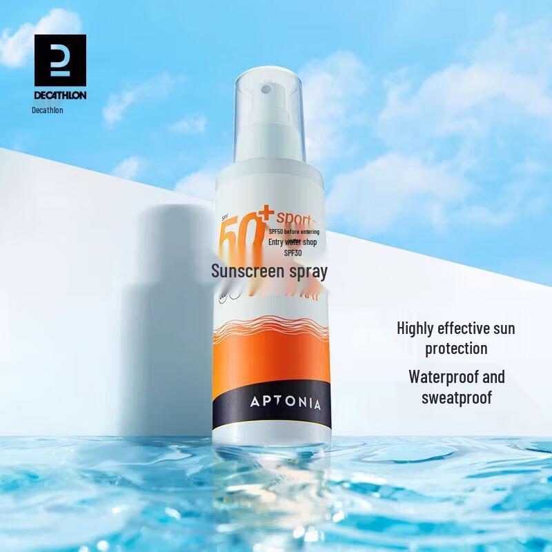 Decathlon Face & Body Hydrating Spray