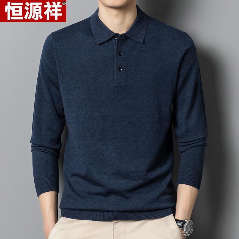 Hengyuanxiang Men's Polo Neck Knit Sweater