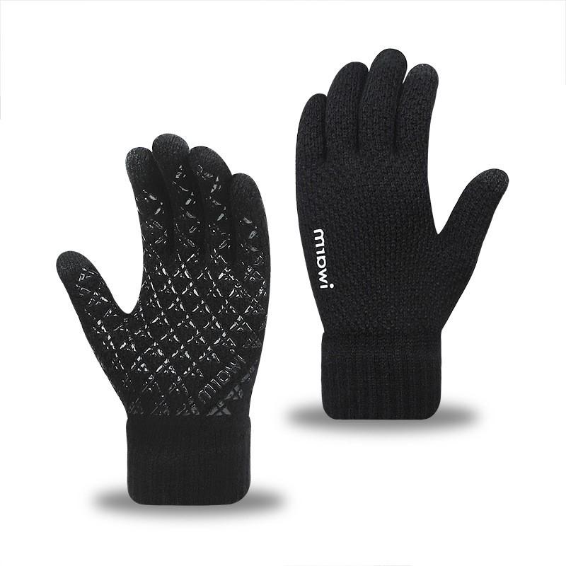 Men'S And Women'S Knitted Touch Screen Gloves Winter Outdoor Cold Protection Warm Plush Jacquard Gloves