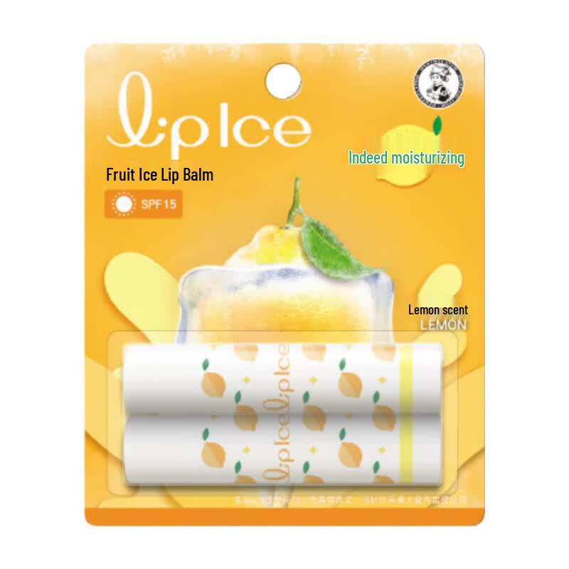 Mentholatum Lip Ice Lip Balm