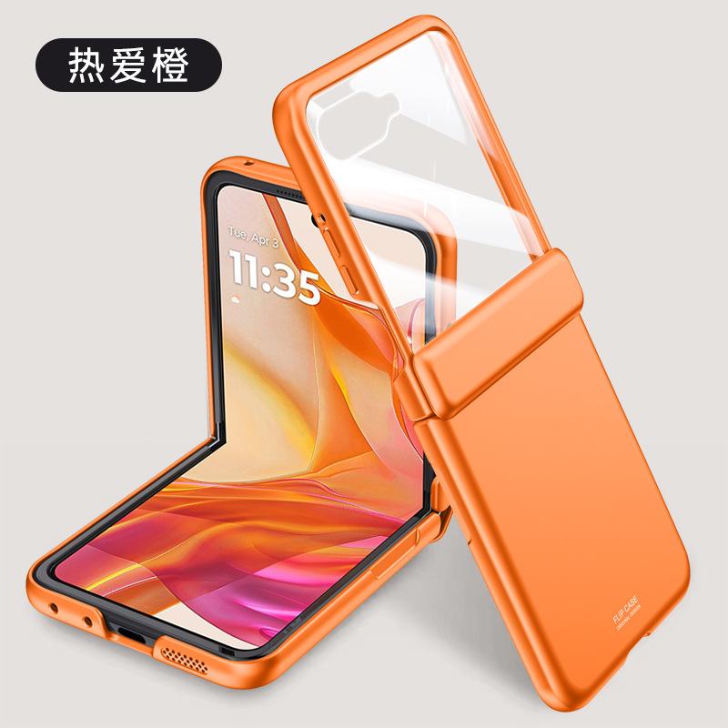 Anwendbar für Motorola razr50ultra Handyhülle Film integriert All-inclusive Anti-Drop Mittelwellenscharnier 50u Geschäftsmann