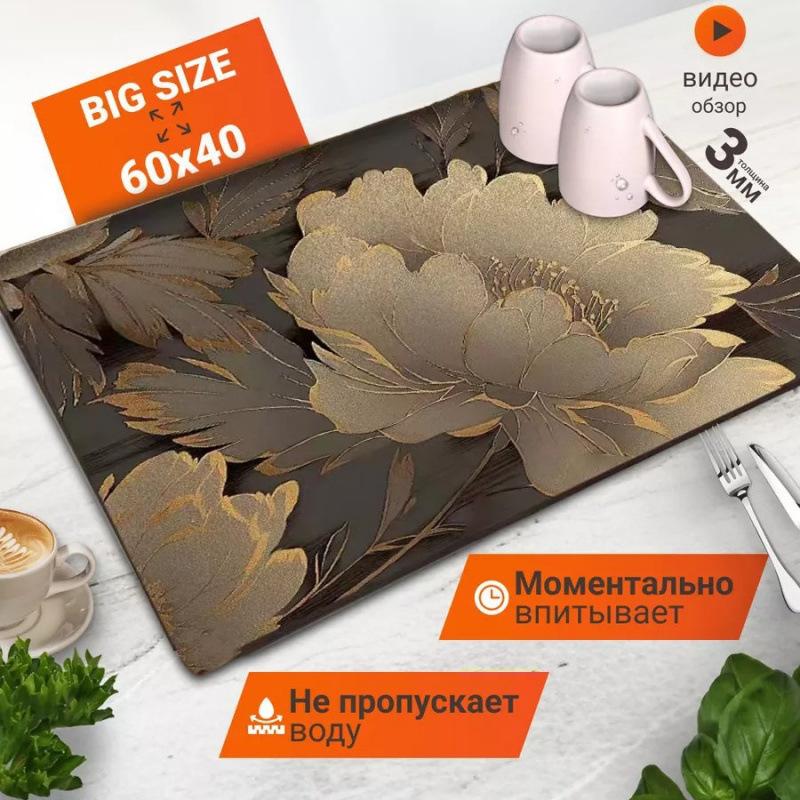 Tappetino Assorbi Acqua e Drenante per Macchina da Caffè, Tappetino Asciugatura Piatti per Bancone, Tappetino Antiscivolo in Diatomea per Cucina, Tappetino Drenante Facile da Pulire e Lavabile