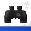Miling 10x45mm ED Roof Prism Binoculars with Compass & Rangefinder