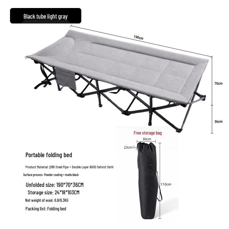 Shixun Folding Camping Bed