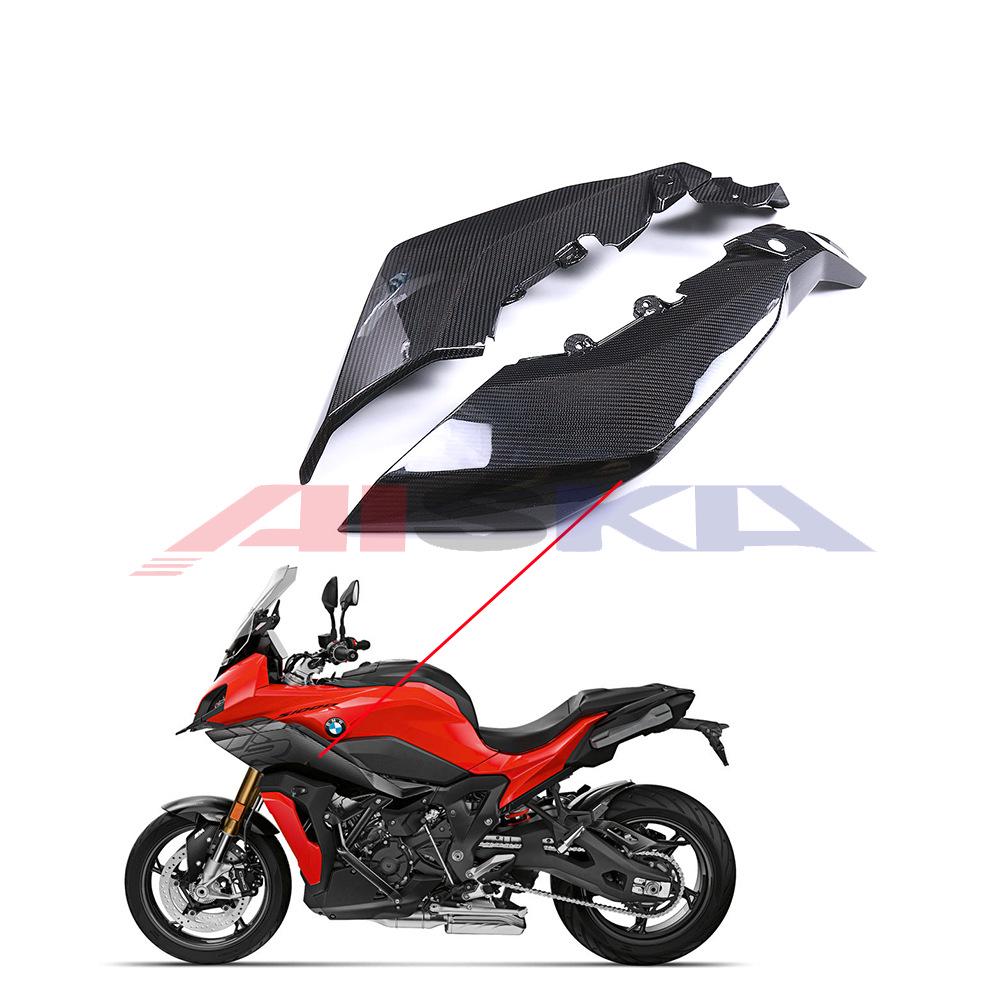 BMW S1000XR Carbon Fiber Motorcycle Fender Shell