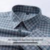 ROMON Men's Wrinkle-Free Long-Sleeve Plaid Business Casual Shirt