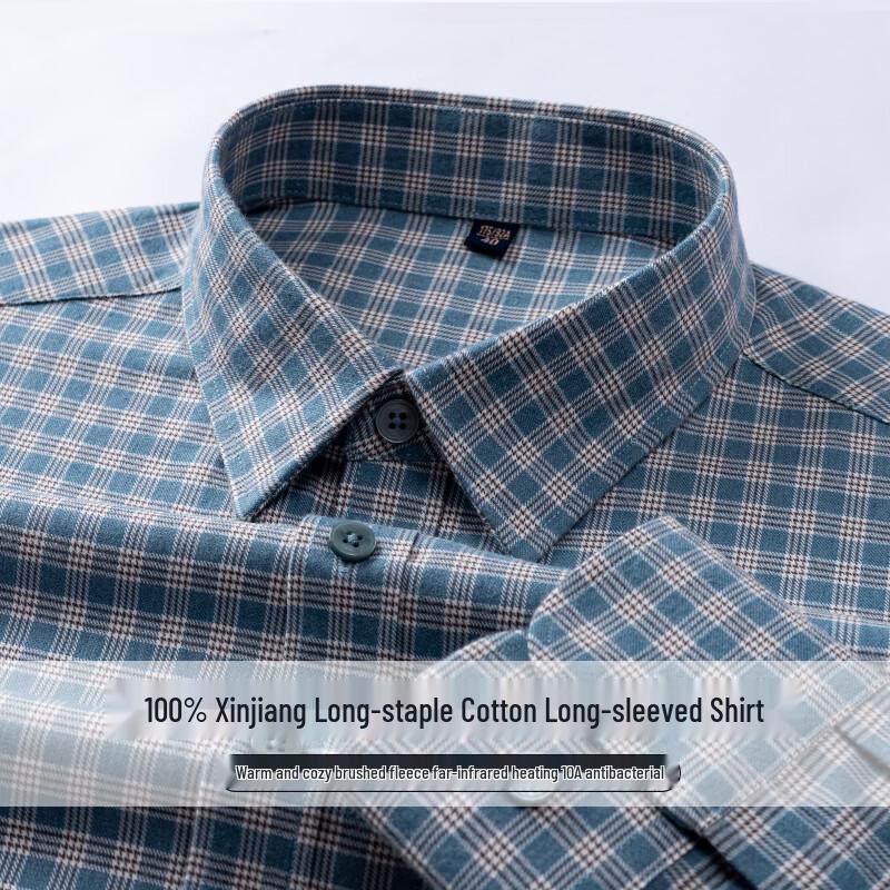 ROMON Men's Wrinkle-Free Long-Sleeve Plaid Business Casual Shirt