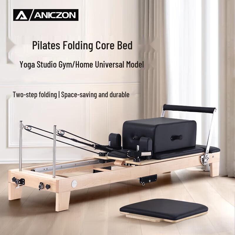 Yimai White Maple Wood Folding Pilates Reformer