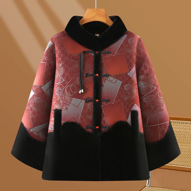 Moou Women's Winter Padded Jacket for Elderly