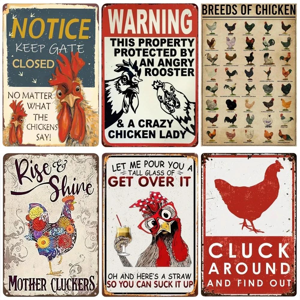 Verrücktes Hühnerstall-Schild im Retro-Stil, Willkommensschild aus Metall und Aluminium, lustige Bauernhaus-Deko, perfekt für Hühnerstall oder Küche, Geschenkidee für Bauernhöfe, Wanddekoration