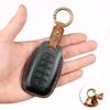 Genuine Leather Key Fob Cover for Hyundai Fista Elantra Mistra Santa Fe - Premium Car Key Protector Case