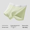 Duoduo Cotton Men's Antibacterial 4-Pack Boxer Briefs