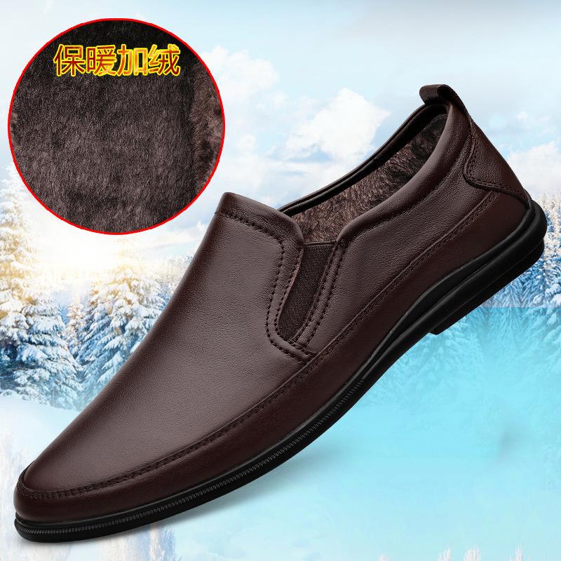 Men's Shoes Large Size Overalls Leather Shoes Men's Soft-soled Cowhide Breathable Casual Shoes Driving Lazy Shoes Foreign Trade Dad Shoes