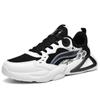 Sports and leisure shoes, men's shoes breathable mesh shoes dad shoes extra large size shoes 46 47 48 running shoes non-slip men's tide