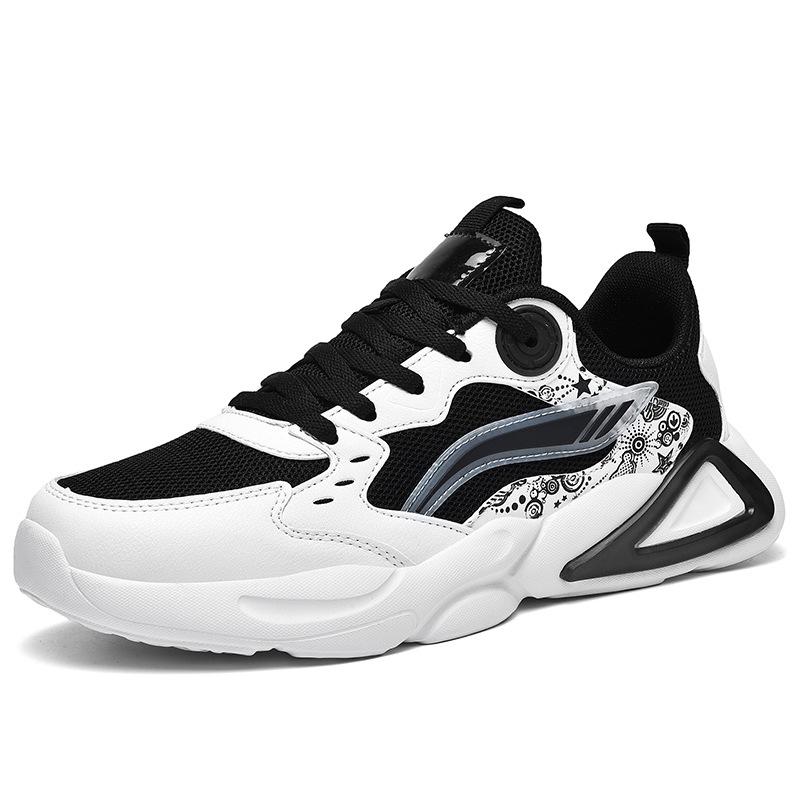 Sports and leisure shoes, men's shoes breathable mesh shoes dad shoes extra large size shoes 46 47 48 running shoes non-slip men's tide