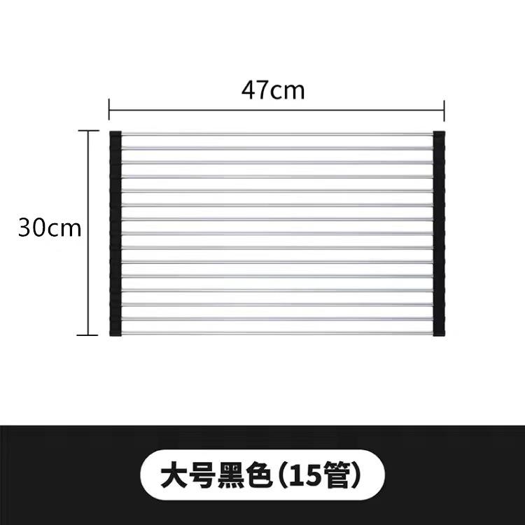 Foldable Stainless Steel Sink Drainer Heat Resistant Kitchen Countertop Storage Organizer Vegetable Dishe Water Filter Shelf