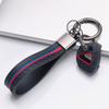 Key Cover for Kawasaki Ninja 250 300 400 650 ZX 6R 10R with Keychain Anti-Scratch Surface Shockproof Structure Soft Grip Texture Easy Install Design