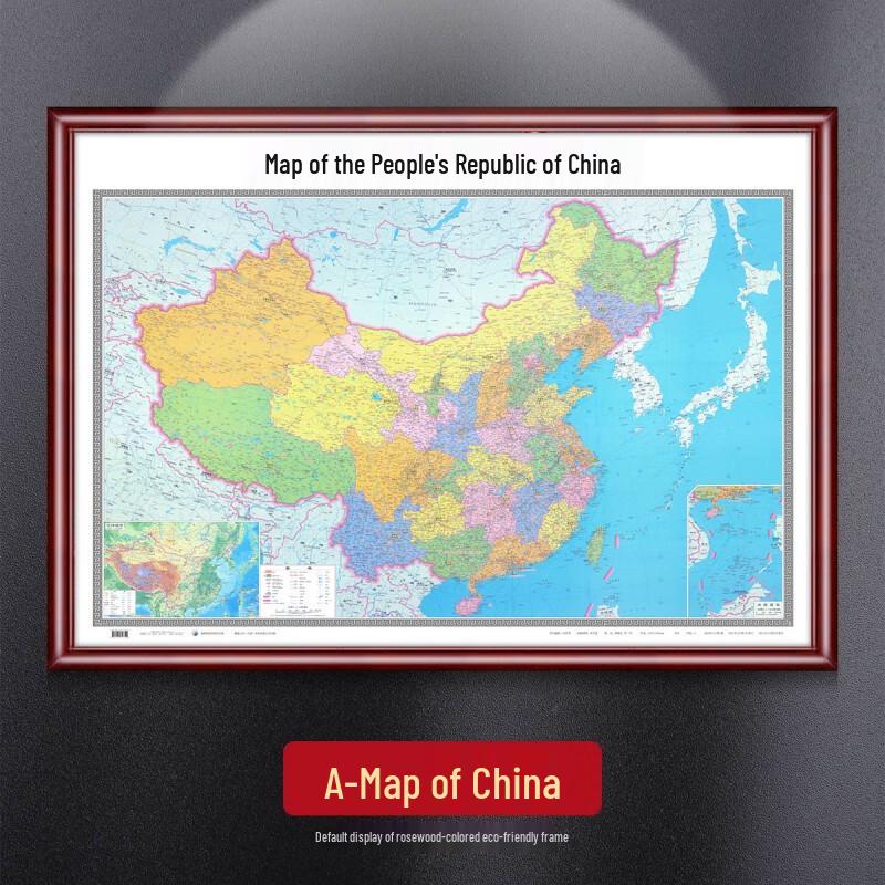 Shiyi 23 HD Framed Canvas Map
