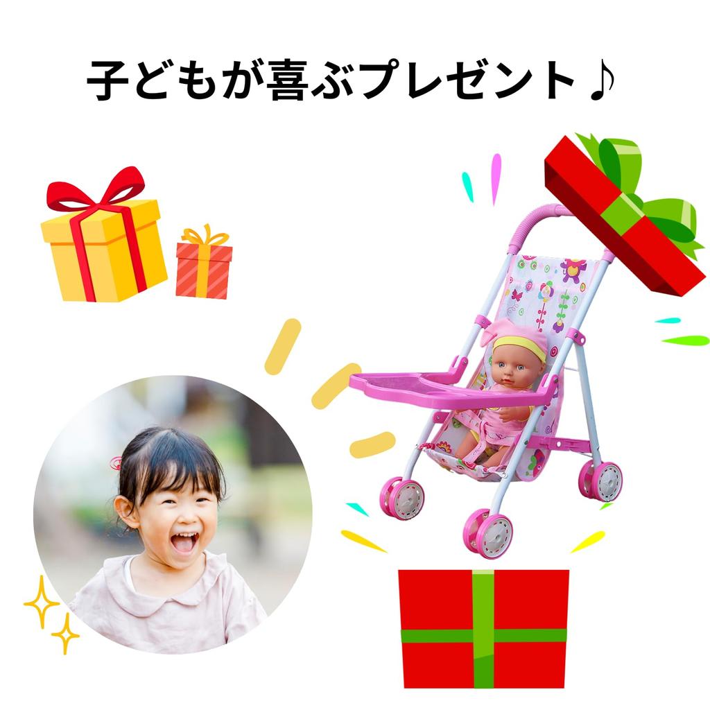 Mel-chan Stroller Toy Doll Pushcart with Table Educational Pretend Play Foldable Gift Present Yellow (Yellow) [Used]