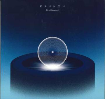 

LP Record KENJI IKEGAMI - Kannon KOKO136RFLP008 Crosspoint JPN 2025 World Music