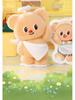 Butterbear Business Day Blind Box Ornament Figurine