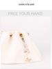 Ocean Series Starfish & Turtle Bag Charm Keyring