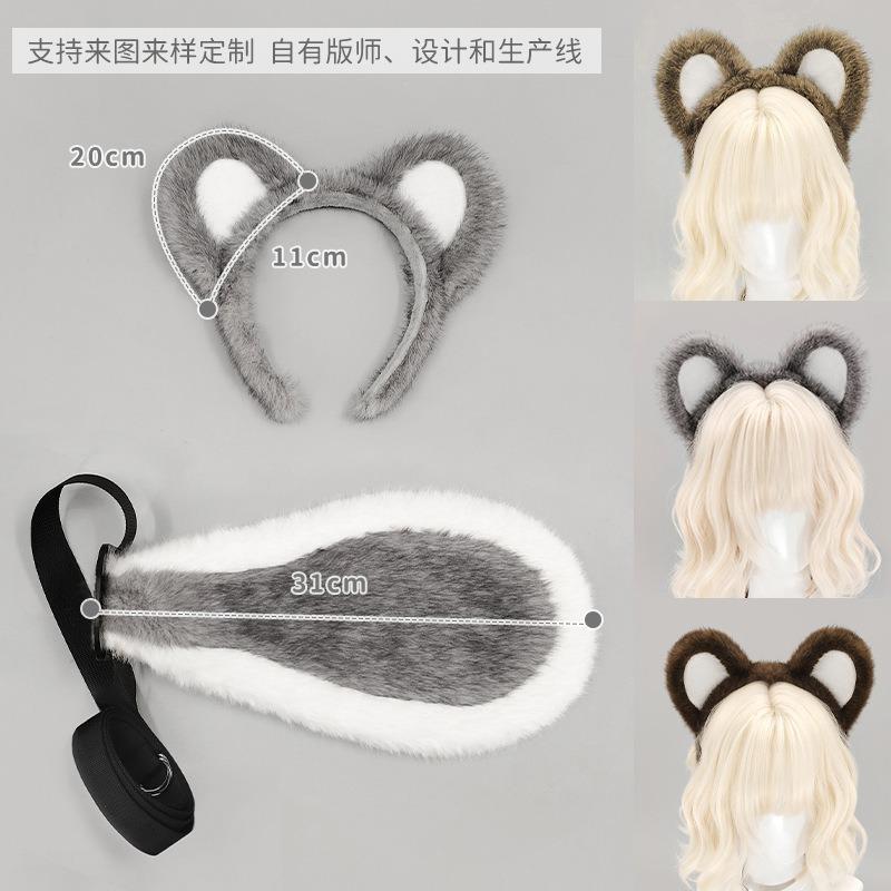 Halloween Day Animal Headband Otter Headband Masquerade Party Kids Show Props Sea Otter Ears Tail Set