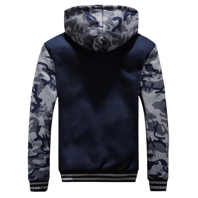 Men's Camouflage Plush Hooded Sweatshirt - Autumn/Winter Korean Style, Plus Size Casual Jacket
