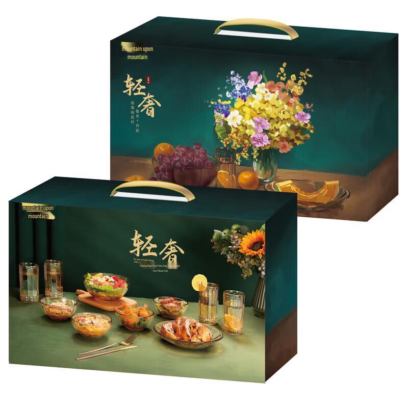 Brilliant Glass Tableware 10-Piece Set