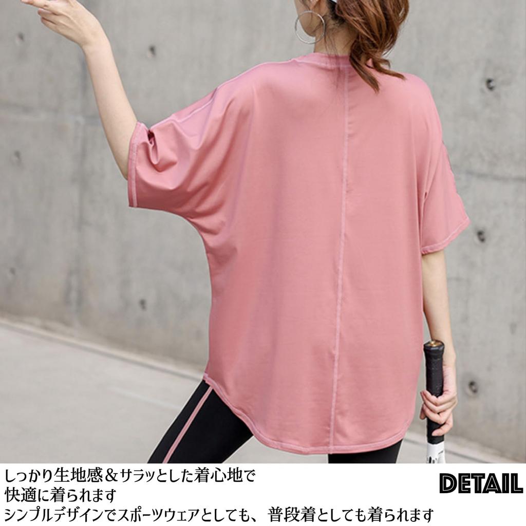 ADOSSY Yoga Top Larg cu Mâneci 5/8 pentru Femei, Stil Simplu, Croială, Lungime, (Mărimea L, Gri)