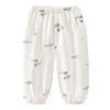 Guai Qixiong Baby Avocado Antibacterial Summer Mosquito Repellent Pants