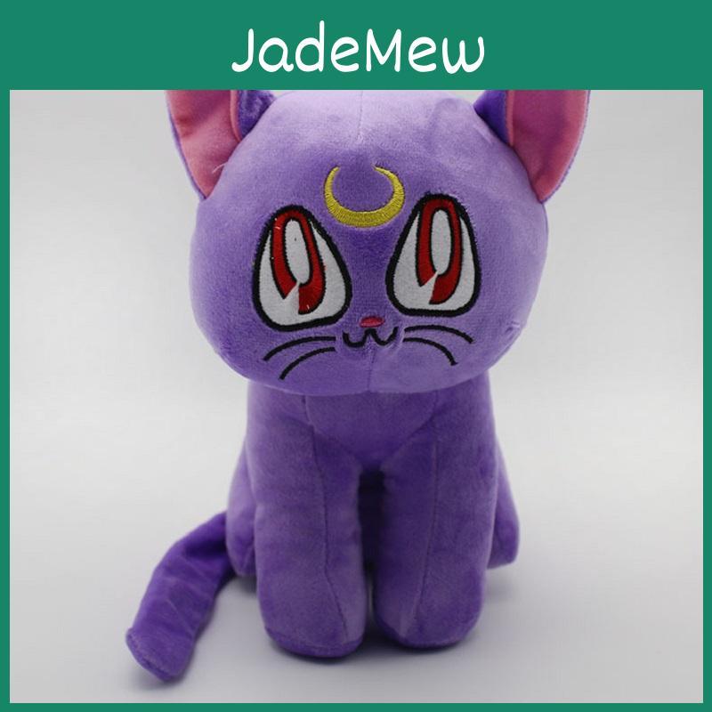 Neues Sailor Moon Yatimisi Plüschtier mit Luna Diana Katze und Artemis für Fans