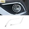 Front Fog Lamp Light Eyebrow Cover Trim For Mitsubishi Outlander - 2X