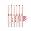 Banilaco Smudging Lip Pencil  5 Color 