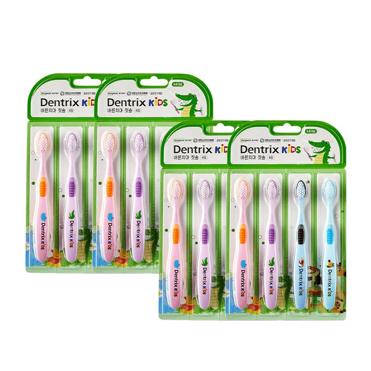 Kids Barunchi Toothbrush 4-Pack 4 Boxes
