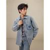 GXG Men's 2024 Autumn Embroidered Denim Jacket