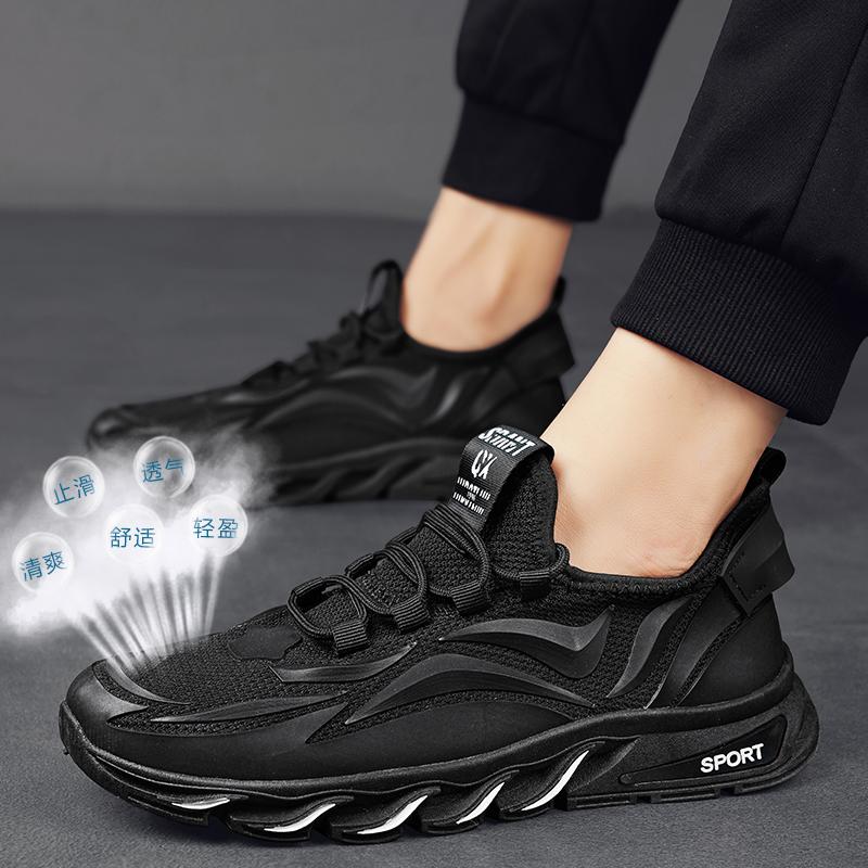 

Обувь Женские кроссовки для бега для мужчин Женские спортивные туфли для мужчин на открытом воздухе Легкие дышащие кроссовки для мужчин Basket White 39