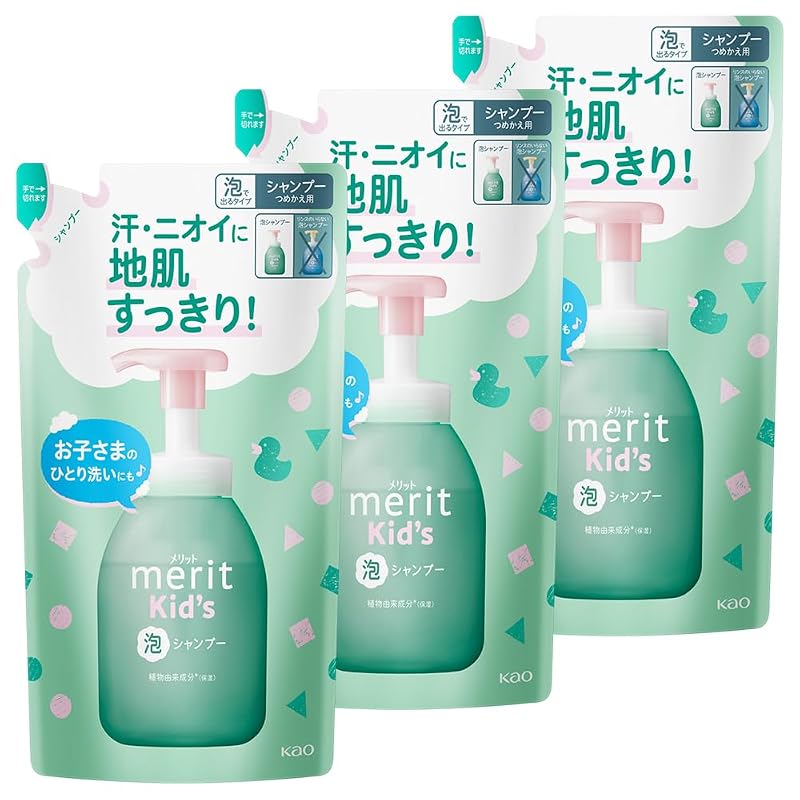 Merit Kids Foaming Shampoo Refill, 270ml, Set of 3