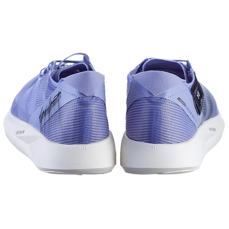 adidas Y-3 Takumi Sen 10 Dust Purple Men Sneakers Off-White IF4290