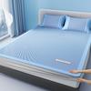 Yongyou Wan Twill Hot Stamping Cool Feeling Ice Silk Mat