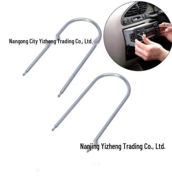 

Yizheng Fiat Lancia CD Removal U-Shaped Tool