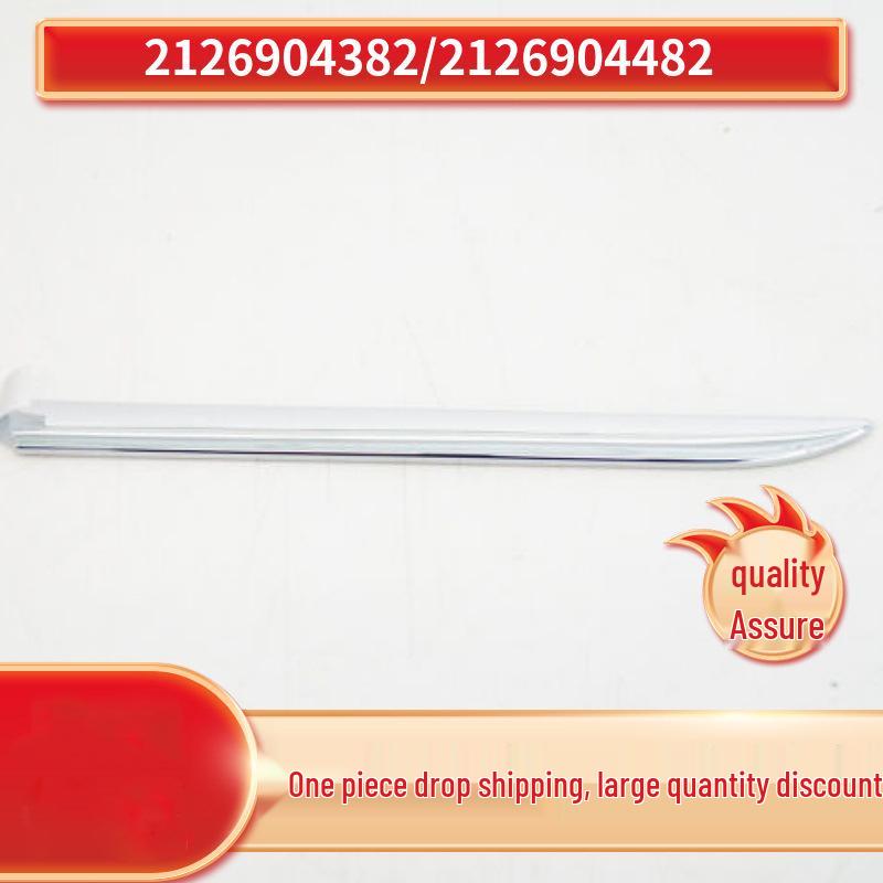Compatible Front Fender Trim for Mercedes-Benz E-Class 212 E200/E260