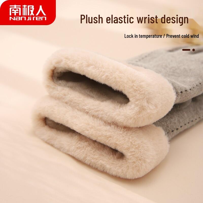 Nanjiren Women's Winter Wool Touchscreen Gloves