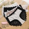 Plus Size Girls Summer Sexy Lace Cotton Antibacterial Extension Crotch Triangle Briefs