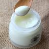 Lanolin Cream Whitening Anti-Aging Moisturizing Nourish Beauty Face Skin Care